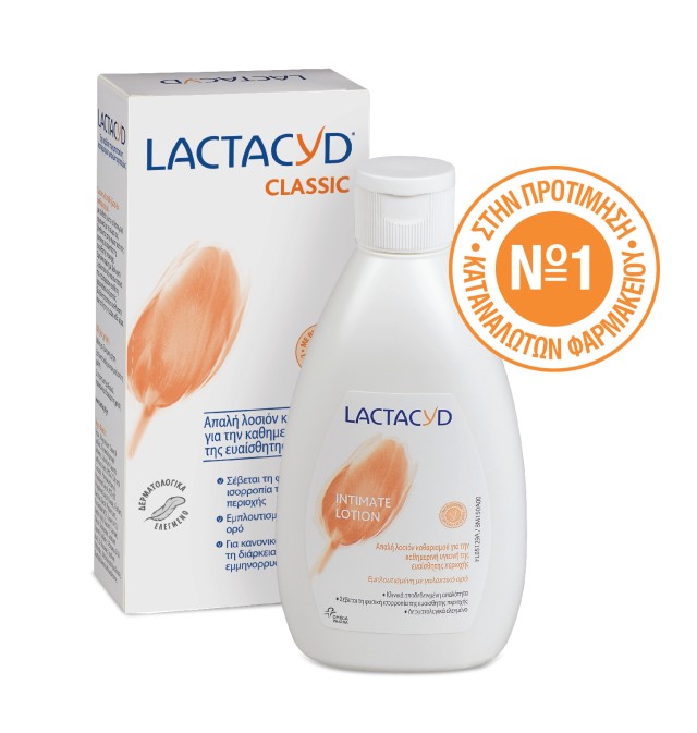 Lactacyd Intimate Classic Lotion 300ml