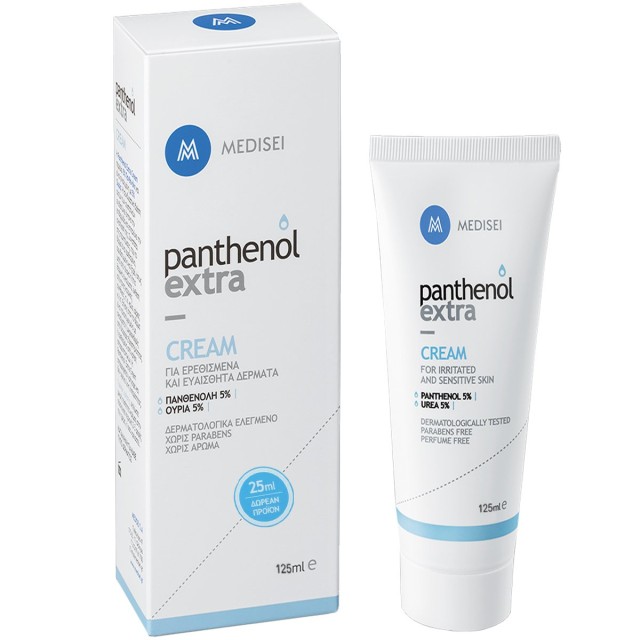 Panthenol Extra Cream 125ml