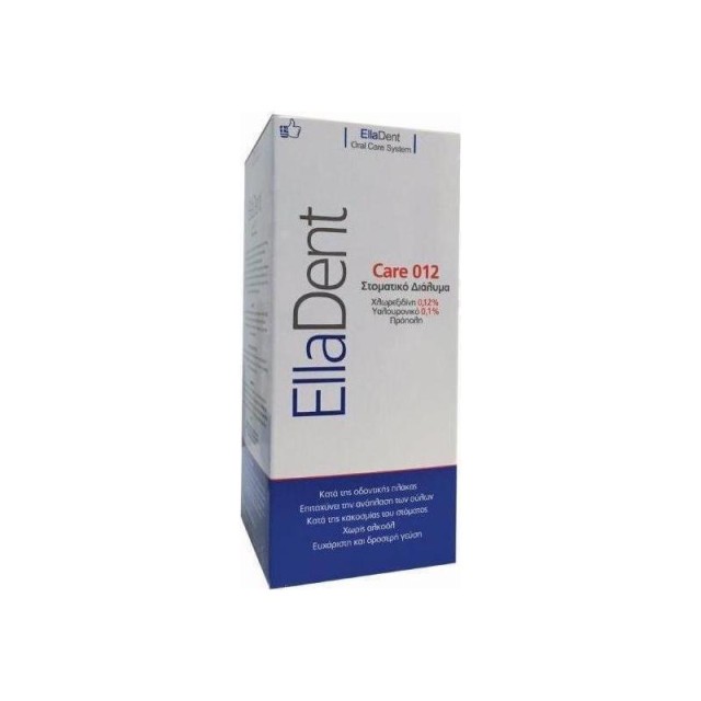 Elladent Care 0,12 Στοματικό Διάλυμα 250ml