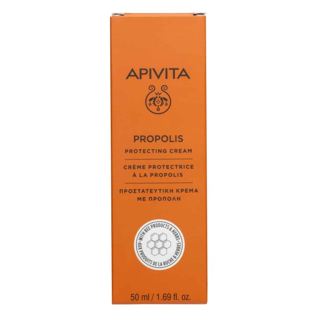 Apivita Propolis Cream Προστατευτική Κρέμα με Πρόπολη 50ml