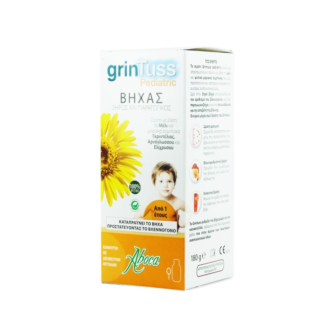 ABOCA GRINTUSS SIROP PEDIATRIC BIO 180ml