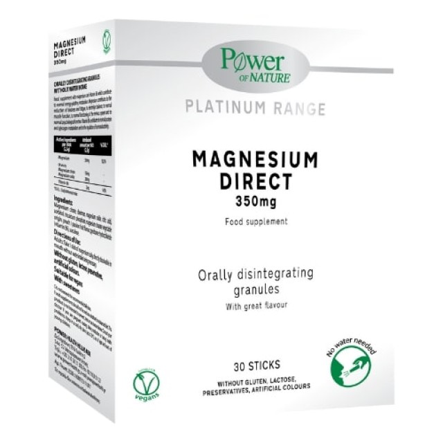 Power Health Magnesium Direct 350mg 30 Φακελάκια