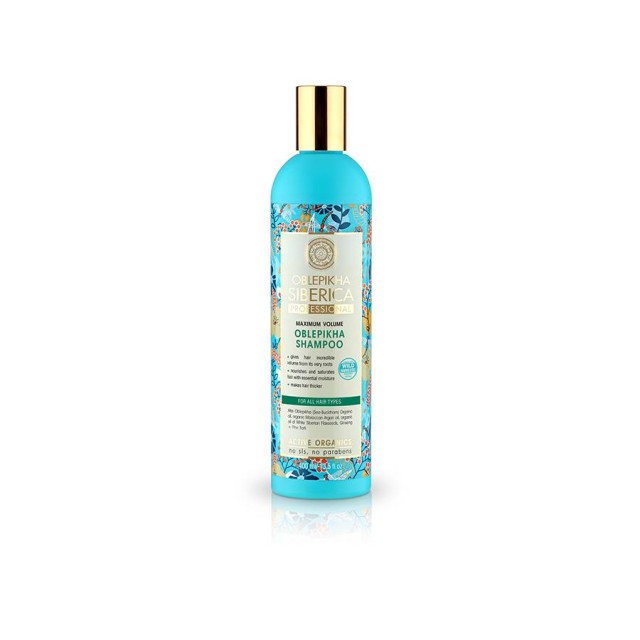 Natura Siberica Oblepikha Shampoo Maximum Volume Σαμπουάν για Όγκο 400ml