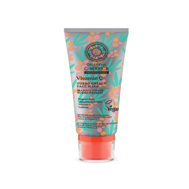 Natura Siberica Oblepikha C-Berrica Turbo Energy Face Mask Μάσκα Προσώπου 100ml