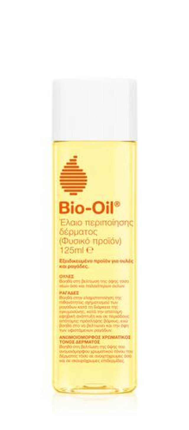 Bio Oil Natural Body Oil 125ml