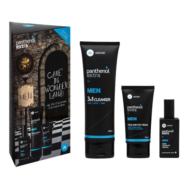 Panthenol Extra Care In Wonderland Men Set Limited Edition