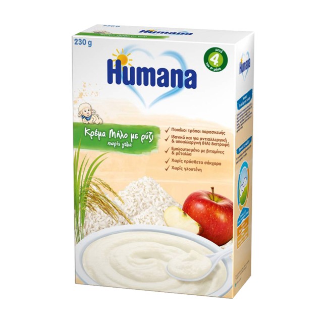 Humana Κρέμα Μήλο με Ρύζι Χωρίς Γάλα 230gr