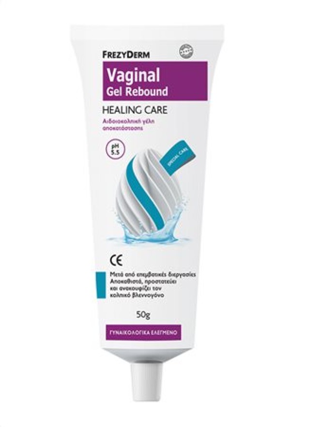 Frezyderm Vaginal Gel Rebound Healing Care PH5.5 50g