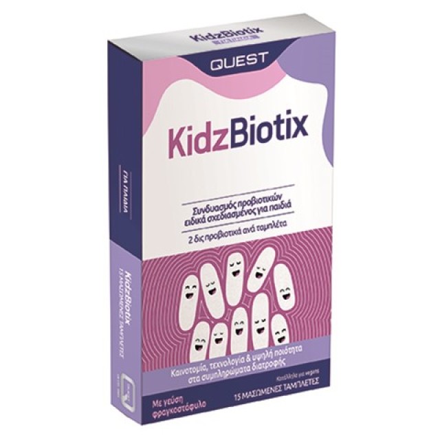 Quest KidzBiotix με Γευση Φραγκοστάφυλο 15tabs Μασώμενες