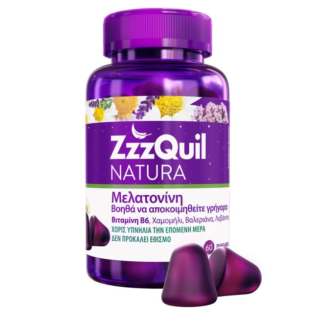 ZzzQuil Natura Μελατονίνη 60 Ζελεδάκια