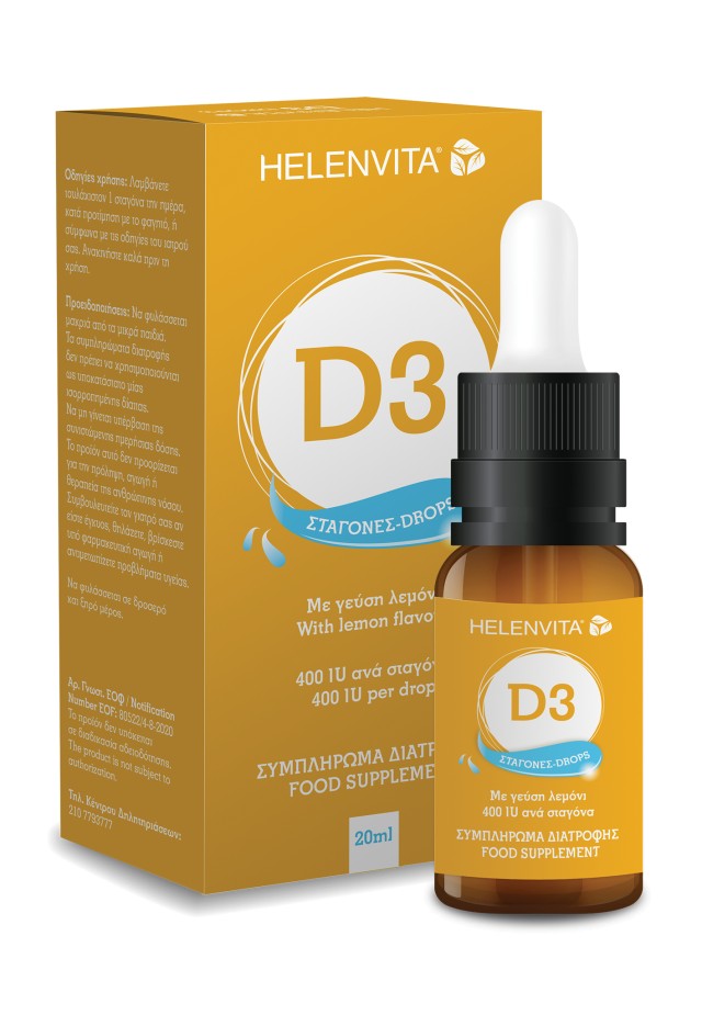 Helenvita D3 Drops 400iu 20ml