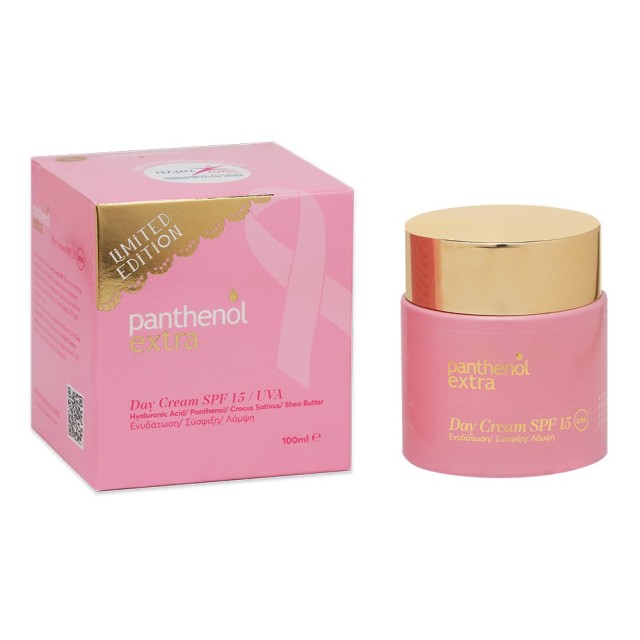 Panthenol Extra Day Cream SPF15 100ml Limited Edition