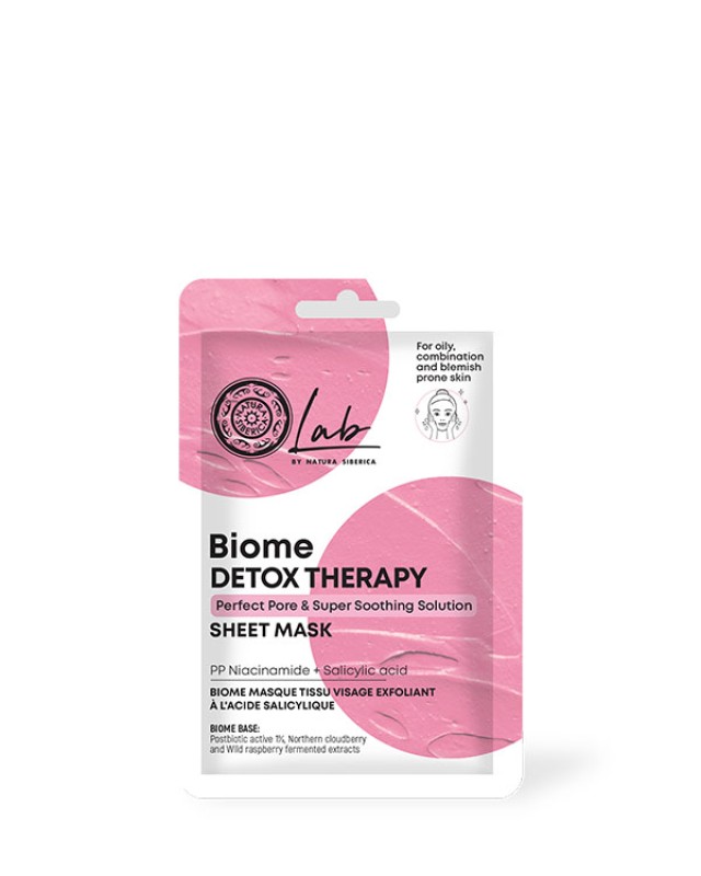 Natura Siberica Lab Biome Detox Therapy Sheet Mask