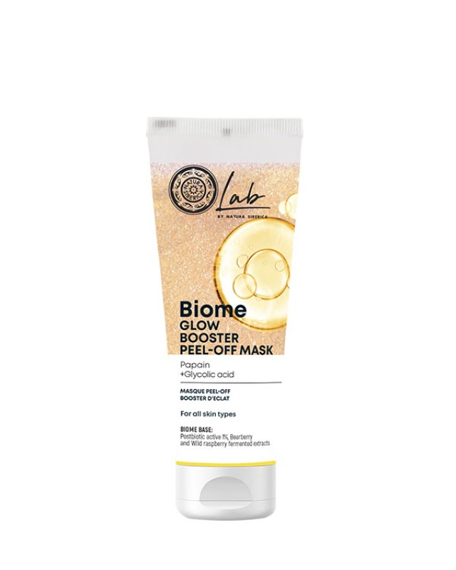 Natura Siberica Lab Biome Glow Booster Peel-Off Mask 75ml