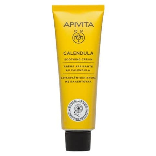 Apivita Calendula Cream 50ml