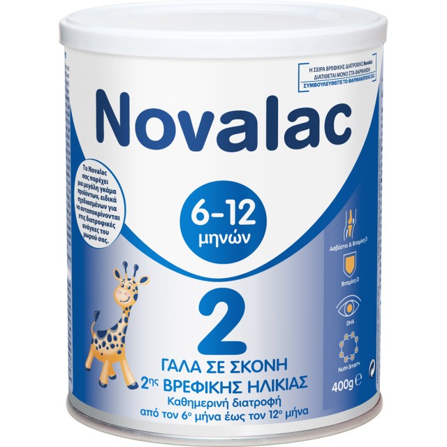 NOVALAC 2 400g