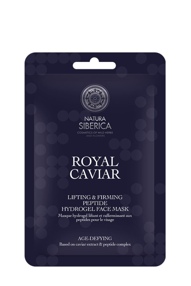 Natura Siberica Royal Caviar Lifting&Firming Peptide Hydrogel Face Mask 30g