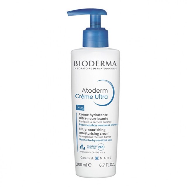 Bioderma Atoderm Creme Ultra 200ml