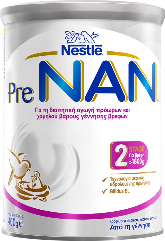 Nestle Pre Nan Discarge Βρεφικό Γάλα για Λιποβαρή & Προώρα Μωρά από τη Γέννηση 400gr