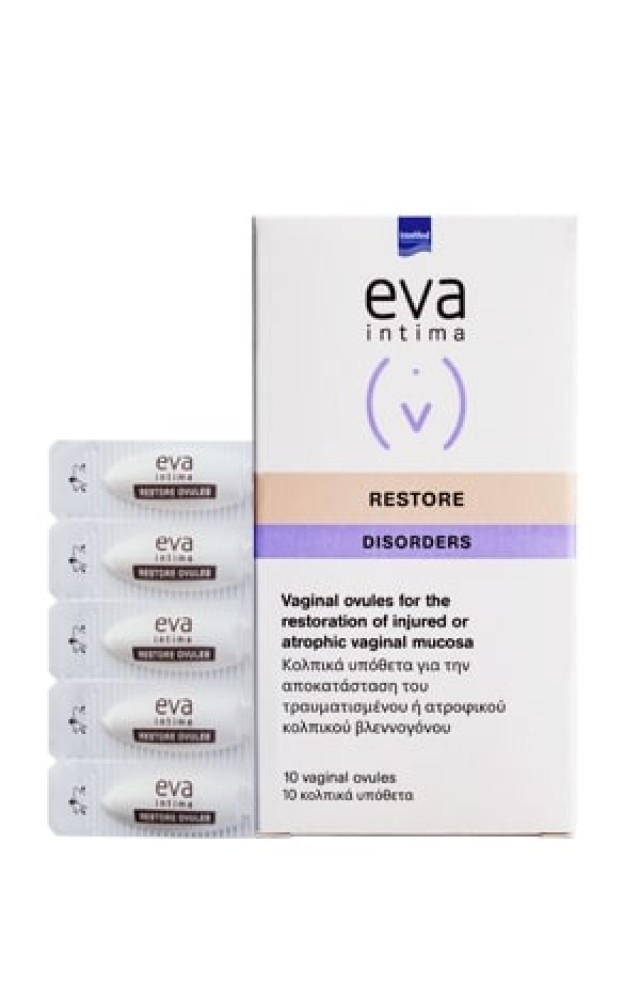 Intermed Eva Restore Κολπικό Υπόθετο 10τμχ