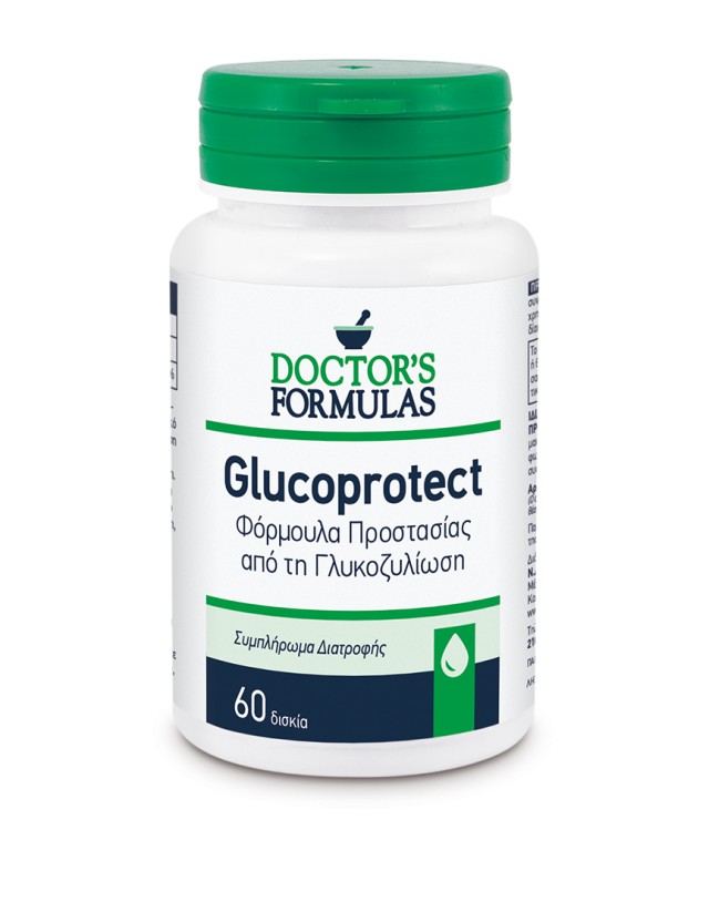 Doctors Formulas Glucoprotect 60tabs