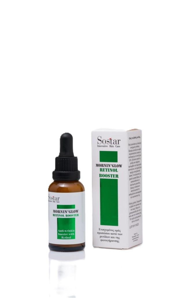 Sostar Mornin Glow Retinol Booster Serum 30ml