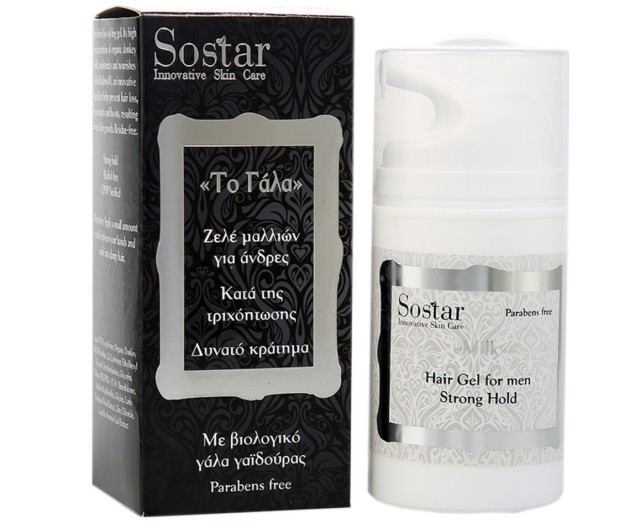 Sostar HAIR-GEL STRONG ΜΕ ΓΑΛΑ ΓΑΙΔΟΥΡΑΣ 75ml