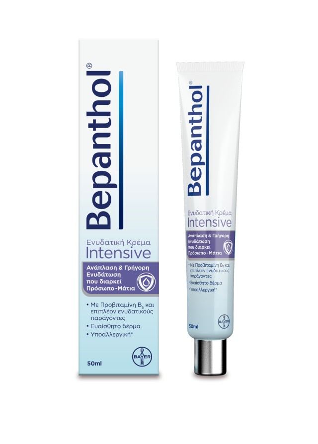 Bepanthol Intensive Ενυδατική Κρέμα για Πρόσωπο & Μάτια 50ml