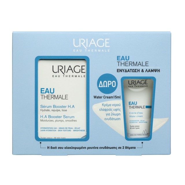 Uriage Eau Thermale Serum Booster H.A 30ml+Δώρο Water Cream Promo Pack