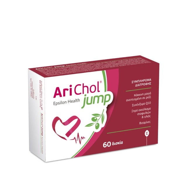 Epsilon Health Arichol Jump 60tabs