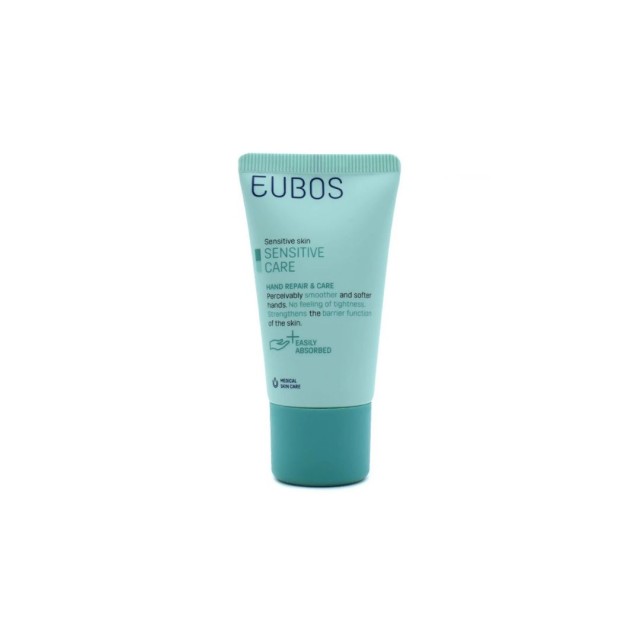 Eubos Sensitive Care Hand Repair & Care 25ml