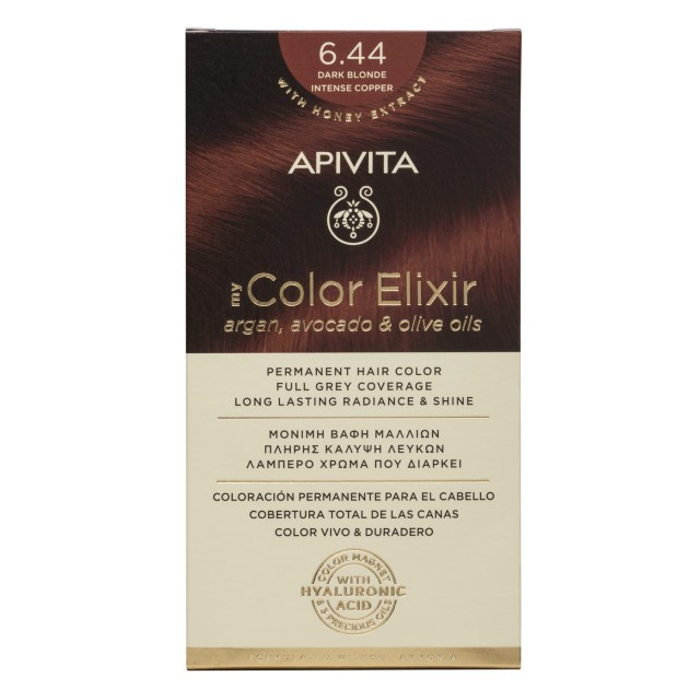 Apivita My Color Elixir Μόνιμη Βαφή Μαλλιών 6.44 Ξανθό Σκούρο Έντονο Χάλκινο