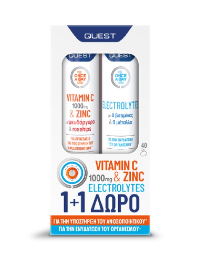 Quest Vitamin C 1000mg with Zinc & Rosehips 20 Αναβράζουσες Ταμπλέτες + Electrolytes 20 Αναβράζουσες Ταμπλέτες