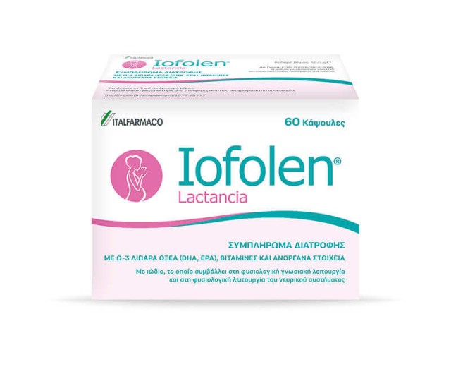 Iofolen Lactancia 60caps