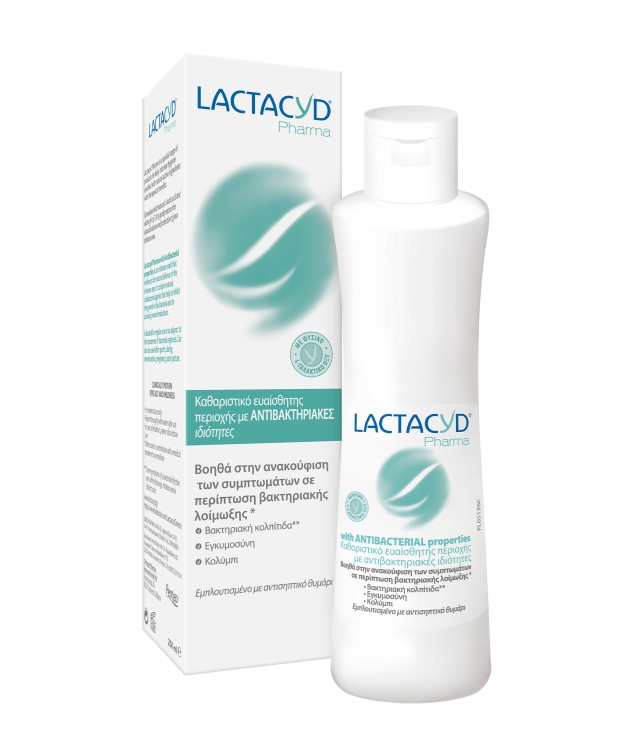 Lactacyd Pharma Antibacterial Καθαριστικό με Αντιβακτηριακές Ιδιότητες 250ml