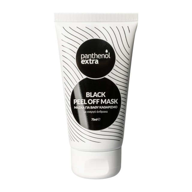 Panthenol Extra Black Peel Off Mask Μάσκα για Βαθύ Καθαρισμό 75ml