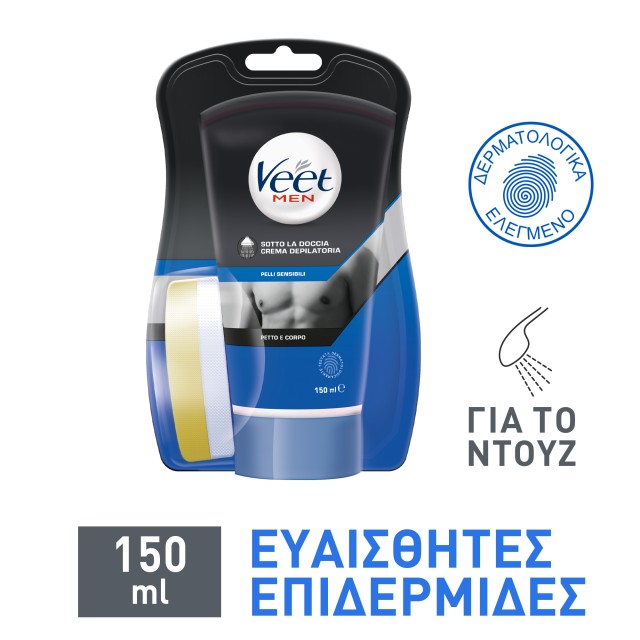 Veet for Men Κρέμα Αποτρίχωσης για Άντρες για χρήση στο ντούζ 150ml