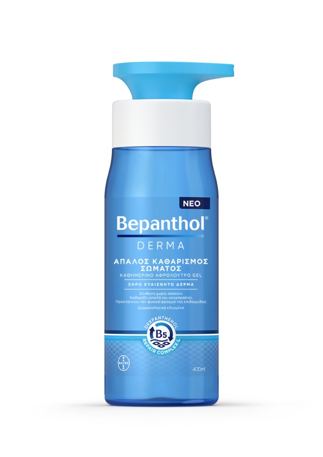 Bepanthol Derma Καθαρισμός Σώματος 400ml