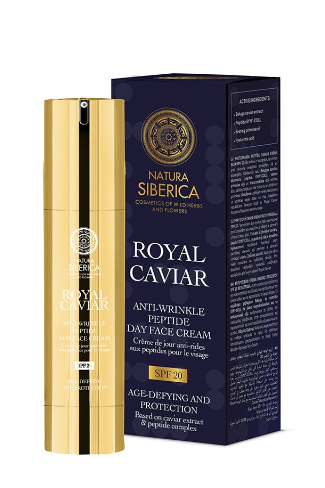 Natura Siberica Royal Caviar Anti-Wrinkle Peptide Day Face Cream SPF20 50ml