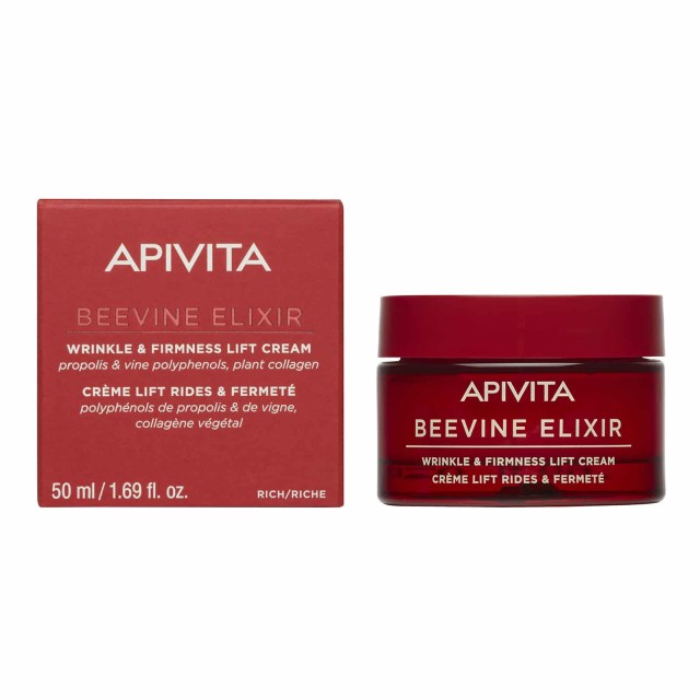 Apivita Beevine Elixir Αντυριτιδική Κρέμα Ημέρας με Πλούσια Υφή 50ml