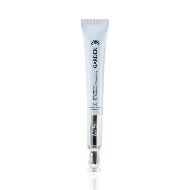 Garden Eye Repair Vibrating Roller Κρέμα για Ενυδάτωση και Ανάπλαση 20ml