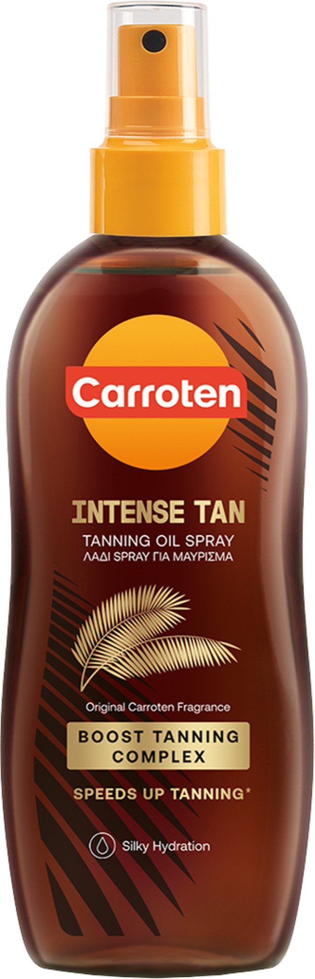 Carroten Intense Tanning Oil Spray 200ml