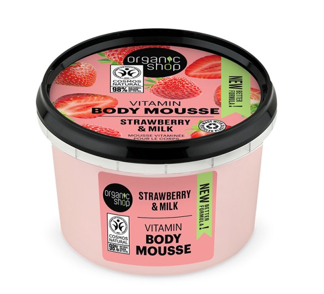 Organic Shop Vitamin Body Mousse Strawberry&Milk Μους Σώματος 250ml