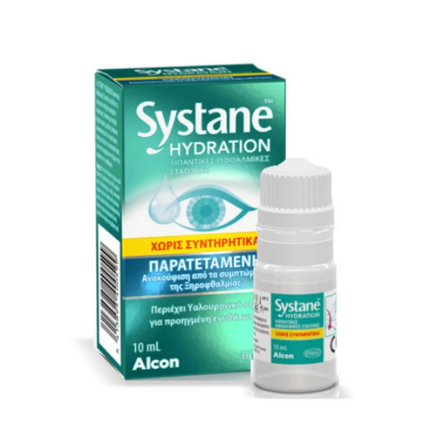 Alcon Systane Hydration Eye Drops 10ml