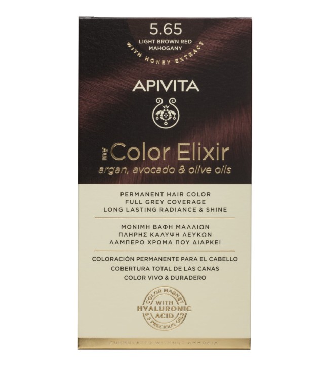 Apivita My Color Elixir Μόνιμη Βαφή Μαλλιών 5.65 Καστανό Ανοιχτό Κόκκινο Μαονί