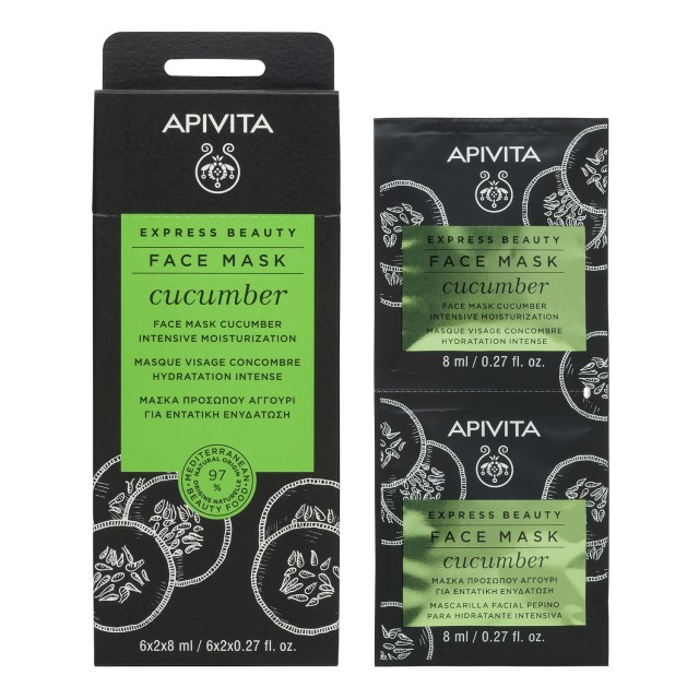 Apivita Express Beauty Μάσκα με Αγγούρι για Εντατική Ενυδάτωση 2x8ml