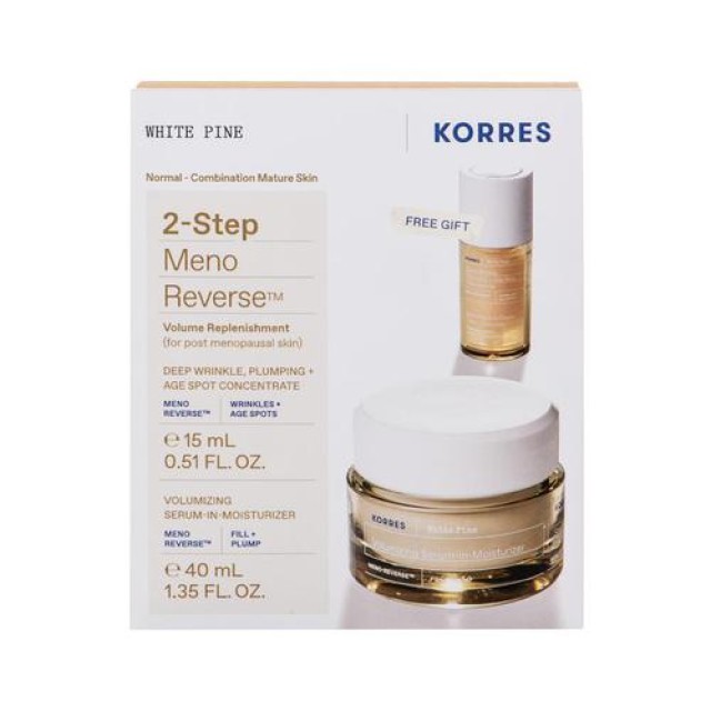 Korres White Pine Day Cream Λευκή Πεύκη για Κανονικές-Μικτές +Serum Set