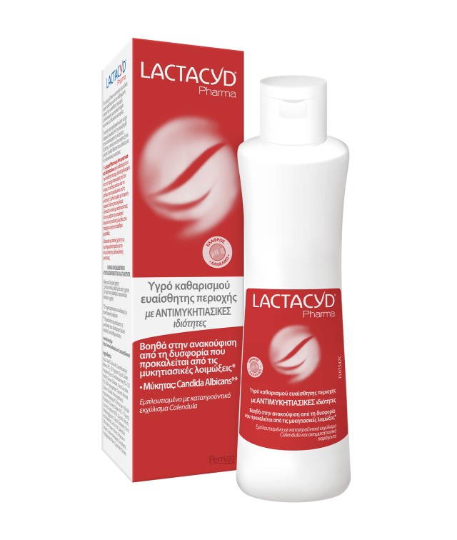 Lactacyd Pharma Antifungal Υγρό Καθαρισμού με Αντιμυκητιασικές Ιδιότητες 250ml