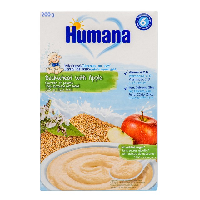 Humana Κρέμα Φαγόπυρο Μήλο 200gr