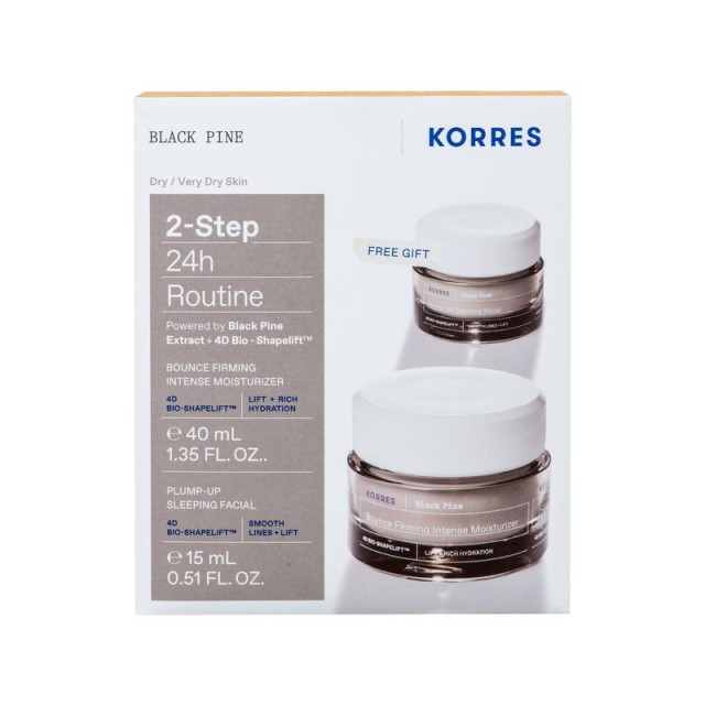 Korres Black Pine Μαύρη Πεύκη Day Cream Dry Very Dry Skin + Night Cream Set